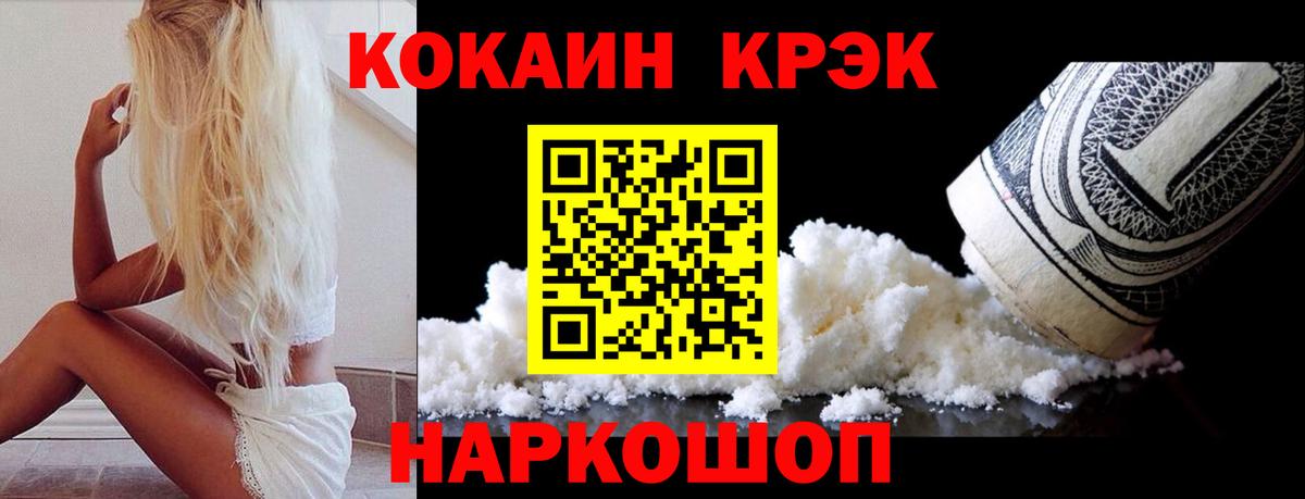 Меф Карпинск
