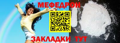 a pvp Кулебаки