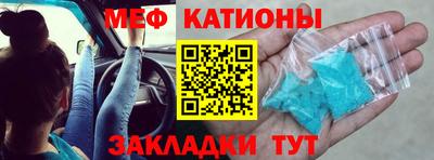 метадон Кумертау