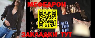 ALPHA PVP Кунгур