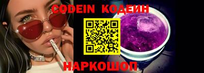 a pvp Кулебаки