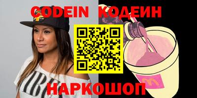 a pvp Кулебаки