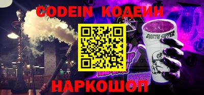 a pvp Кулебаки