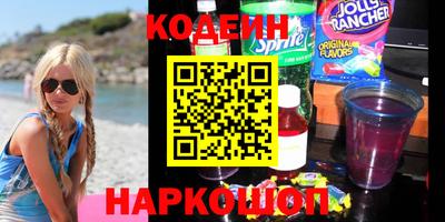 метадон Кумертау