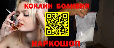 метадон Кумертау