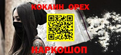 метадон Кумертау