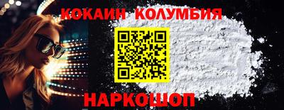 ALPHA PVP Кунгур