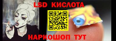 метадон Кумертау