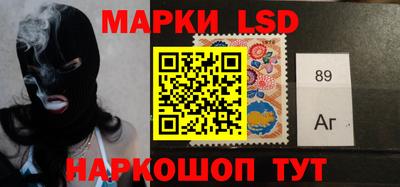 метадон Кумертау