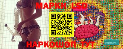 a pvp Кулебаки
