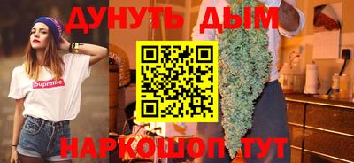 ALPHA PVP Кунгур