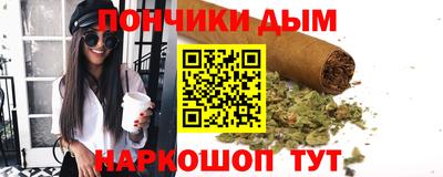 a pvp Кулебаки