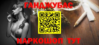 метадон Кумертау