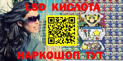 ALPHA PVP Кунгур