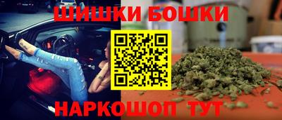 метадон Кумертау