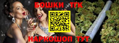 метадон Кумертау