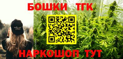 метадон Кумертау
