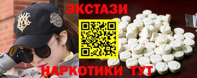 метадон Кумертау