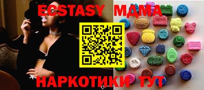 метадон Кумертау