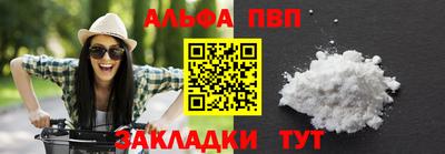 метадон Кумертау