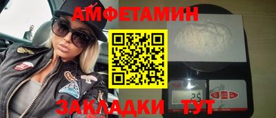 метадон Кумертау