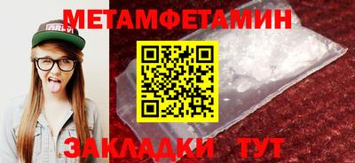 a pvp Кулебаки