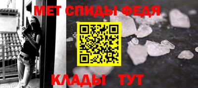 a pvp Кулебаки