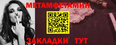 ALPHA PVP Кунгур