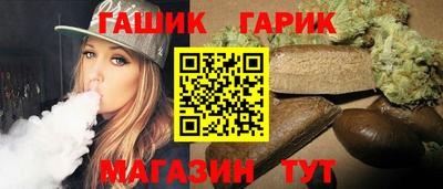 ALPHA PVP Кунгур