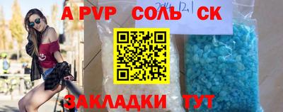 метадон Кумертау