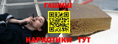 a pvp Кулебаки