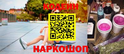 a pvp Кулебаки