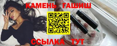 метадон Кумертау
