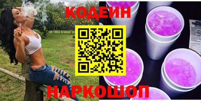 ALPHA PVP Кунгур